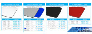 PVC WHITE  10 mm 